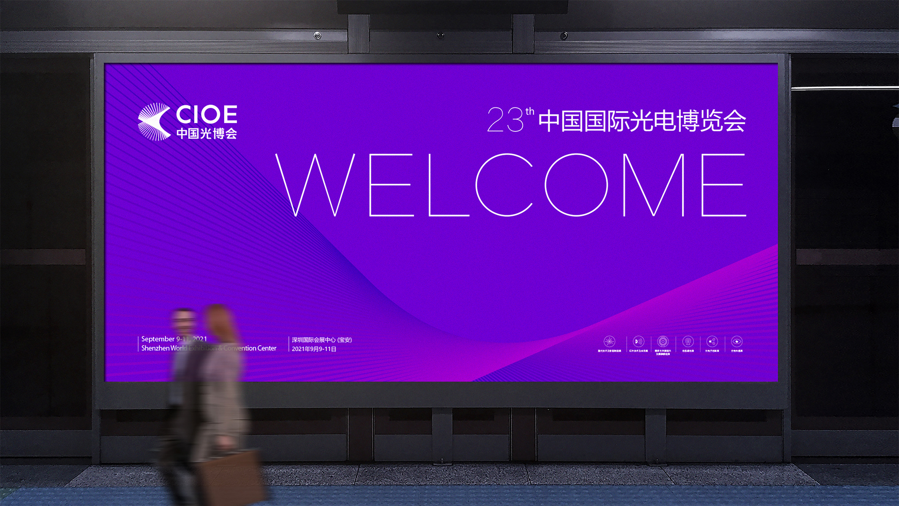 大連VI設計：打造品牌形象，提升企業價值！