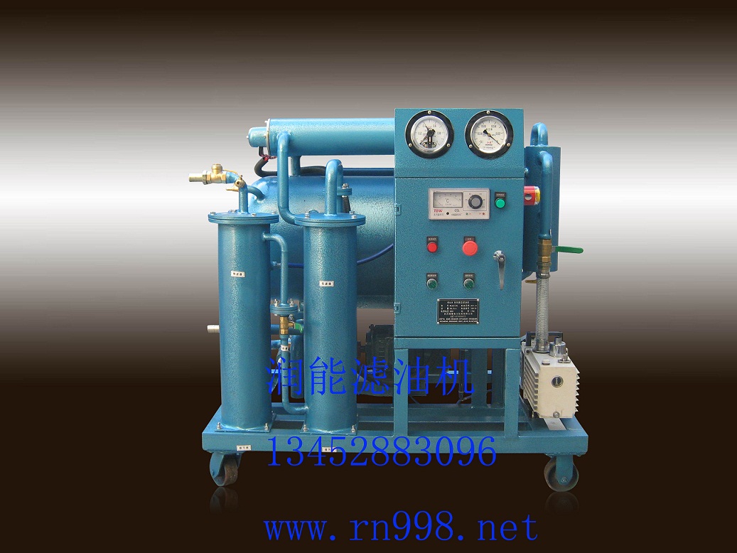 DZL-6小型輕便式絕緣油真空濾油機