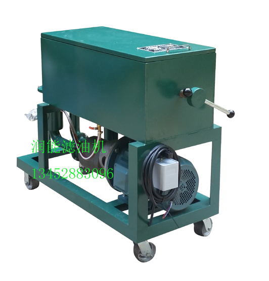 LY-150壓力式板框濾油機牽手黑龍江牡丹江蓮花發(fā)電廠