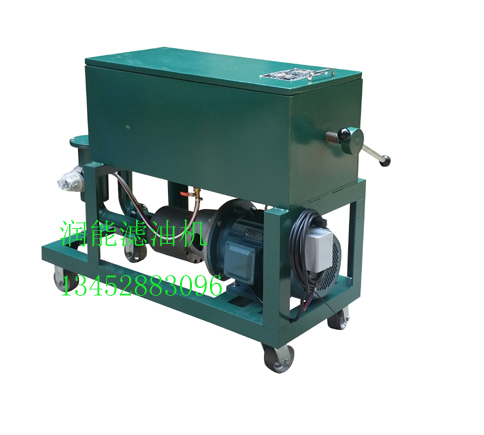 LY-200板框式濾油機(jī)再次牽手大荔菜倫紙業(yè)有限公司