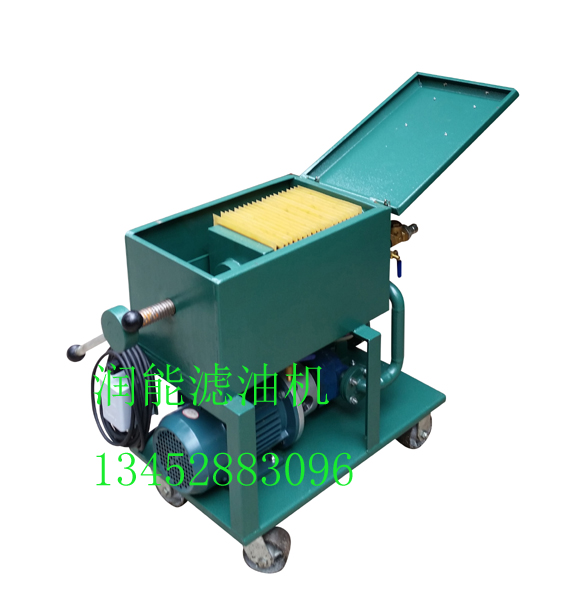 LY-50板框?yàn)V油機(jī)牽手成都杰福瑞貿(mào)易有限公司