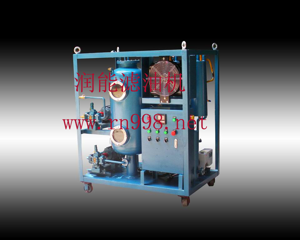 液壓油雙泵真空濾油機