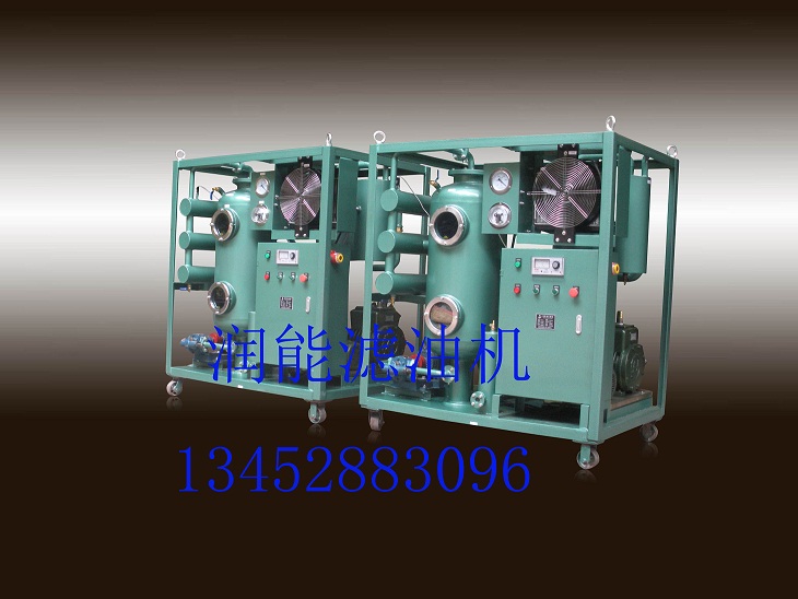 DRJ系列潤滑油真空濾油機