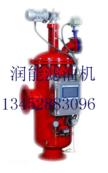 LSQ-L系列(立式)自動濾水器