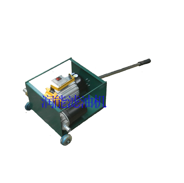 FO-40T手提式濾油機