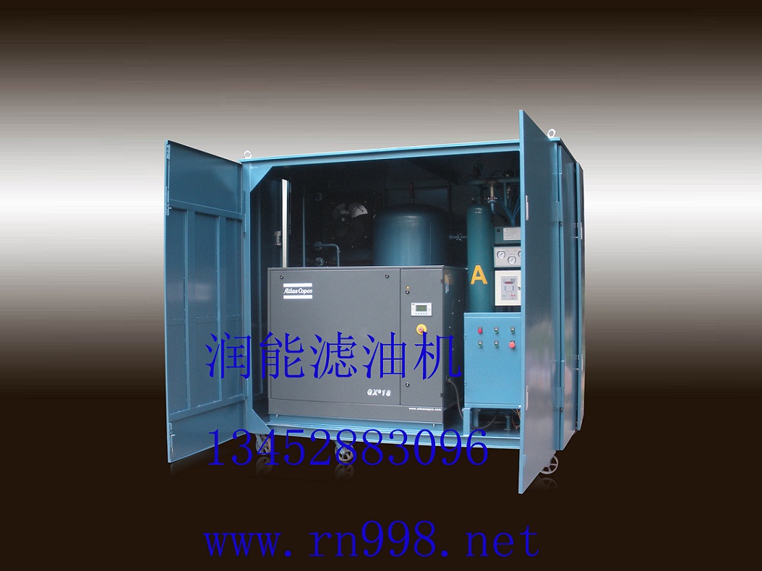 AD干燥空氣發生器