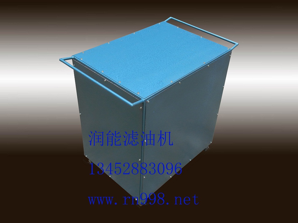 WZYJ-I型無氣泡真空注油機(jī)