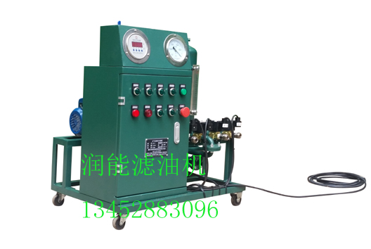 ZYJ-I型無氣泡真空注油機