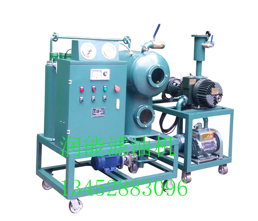 DZL-10AA分體式高效真空注油機(jī)