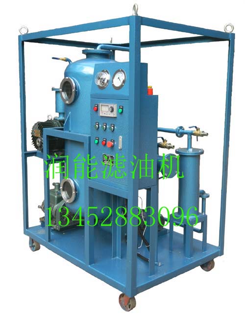 ZJA-3KY絕緣油雙級真空濾油機