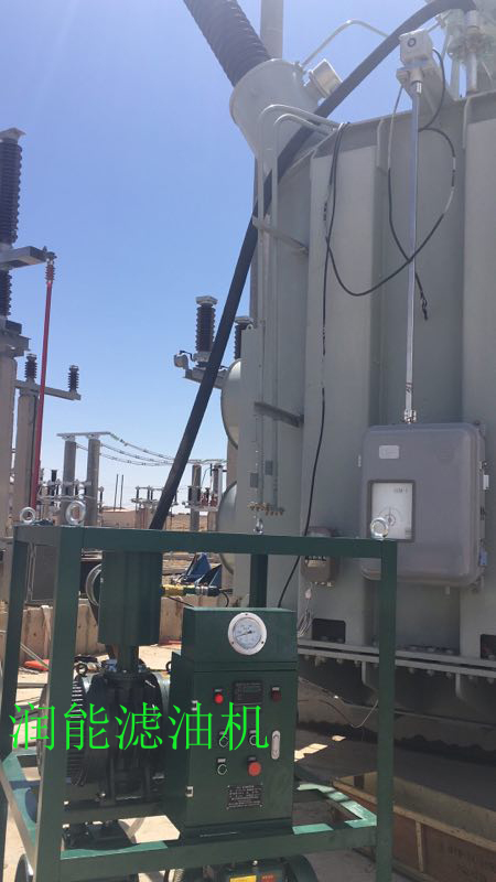 CKJZ-150主變真空抽氣機(jī)組