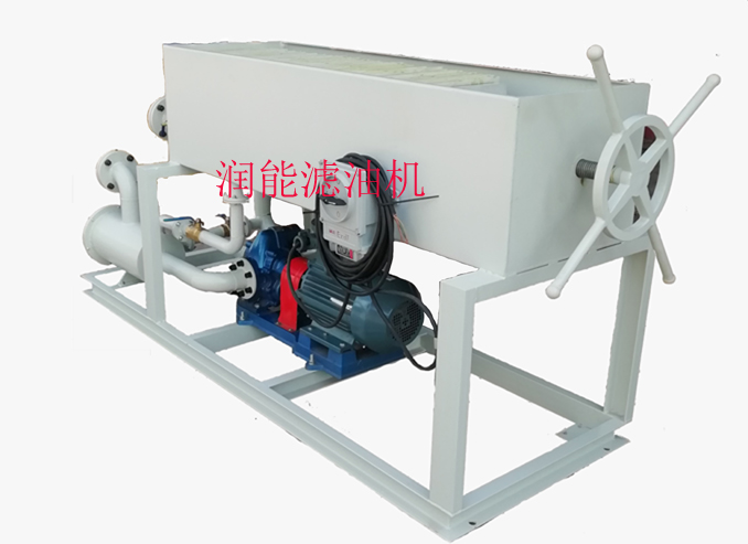 YBLQ300B板框?yàn)V油(濾漆)機(jī)