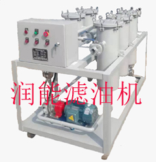 導(dǎo)熱油在線濾油機(jī)