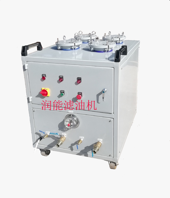 除漆膜專用濾油機