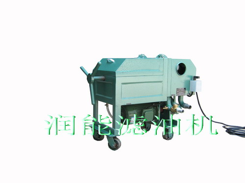 BSLYJ-125P板式濾油機(鋁合金輕型)