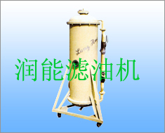 BZ變壓器油再生裝置