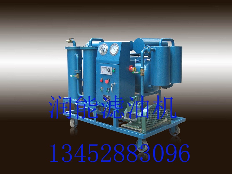 ZJB系列單極高效真空濾油機(jī)