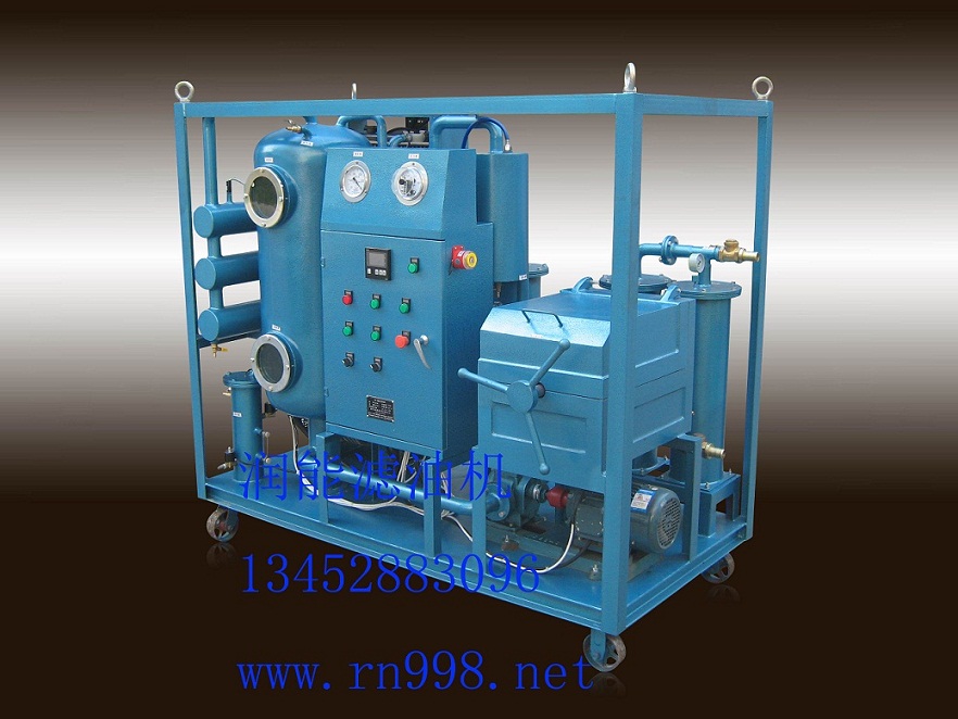 汽輪機組合式濾油機