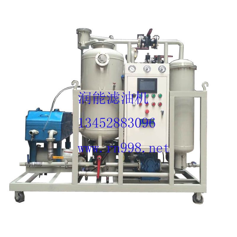 組合式全自動(dòng)透平油真空濾油機(jī)