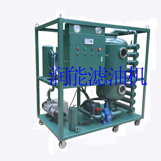 TY-200透平油專用真空濾油機