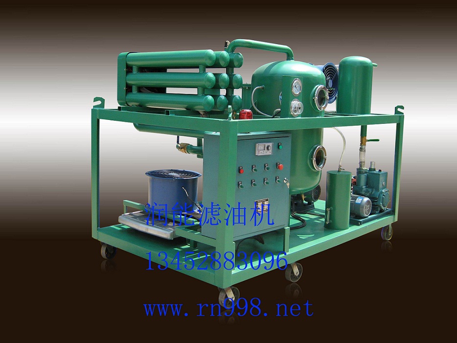 液壓油濾油機