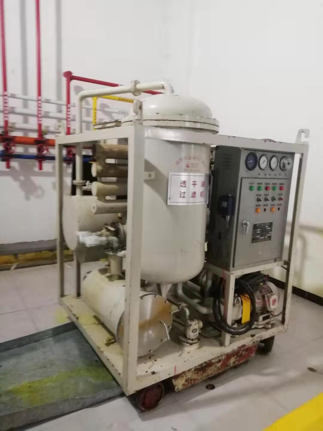 透平油過濾機(jī)