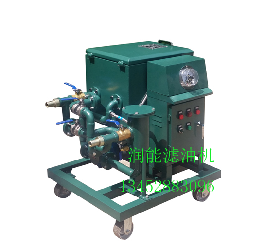 板框式濾油機(jī)