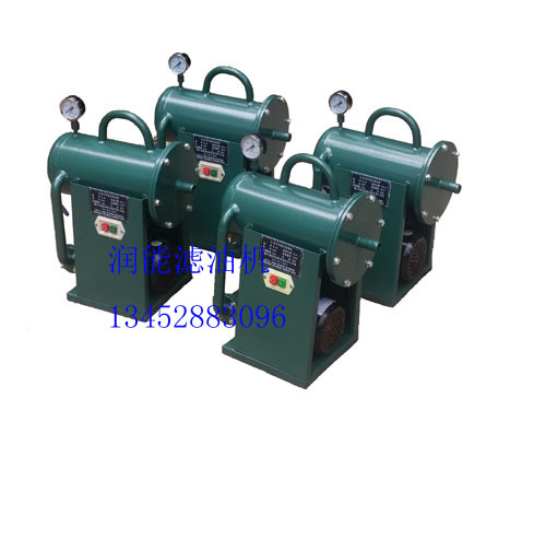 手提式濾油機(jī) 手提式濾油機(jī)
