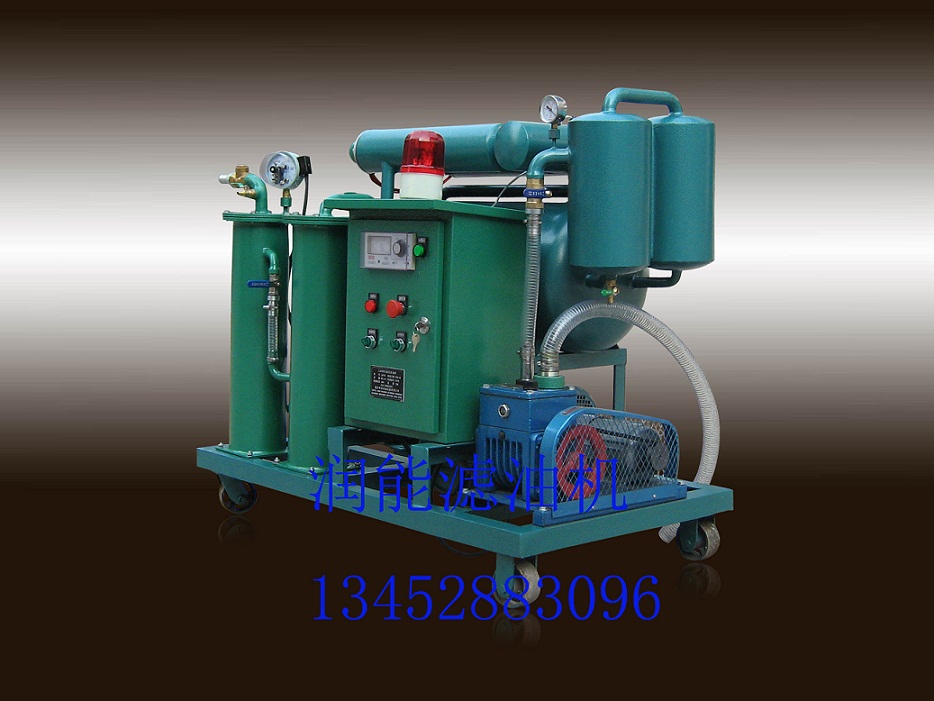 變壓器油濾油機(jī)