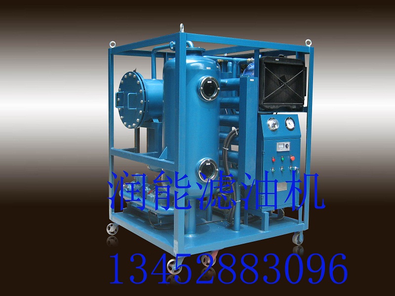 潤(rùn)滑油真空濾油機(jī)
