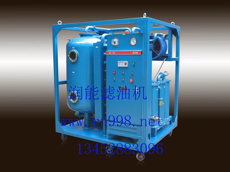 液壓油真空濾油機(jī)