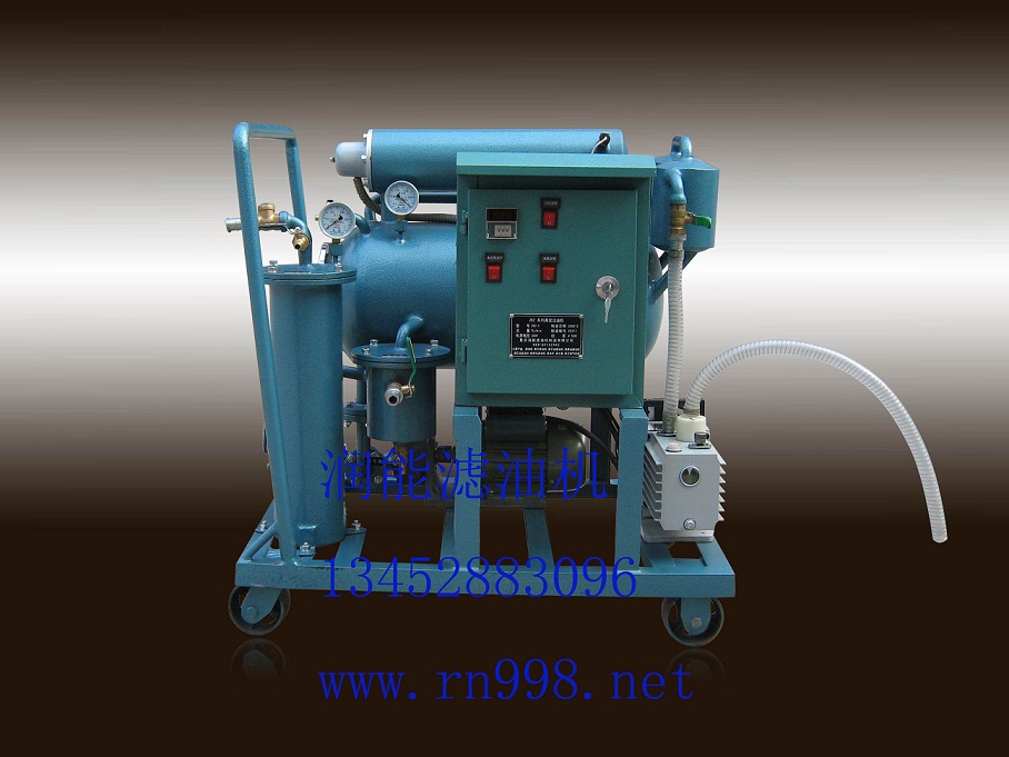 真空注油機 真空注油機