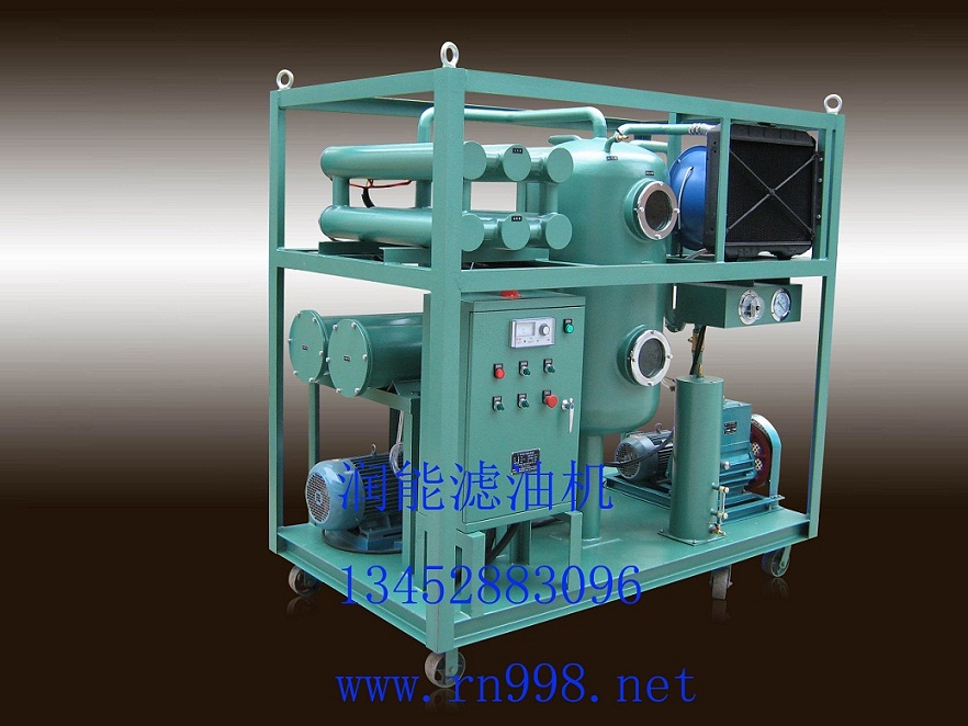 汽輪機濾油機 汽輪機濾油機