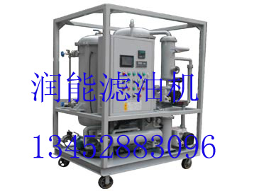 濾油機(jī)