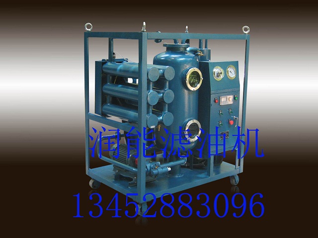 液壓油濾油機(jī) 液壓油濾油機(jī)