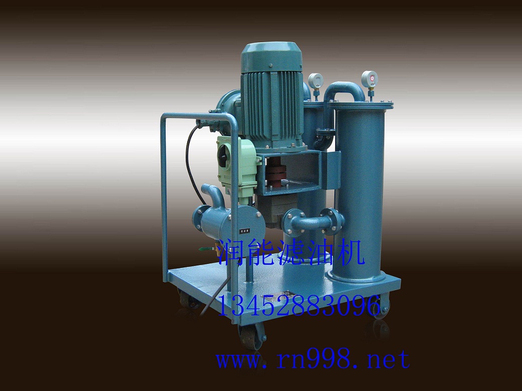 液壓油濾油車 液壓油濾油車