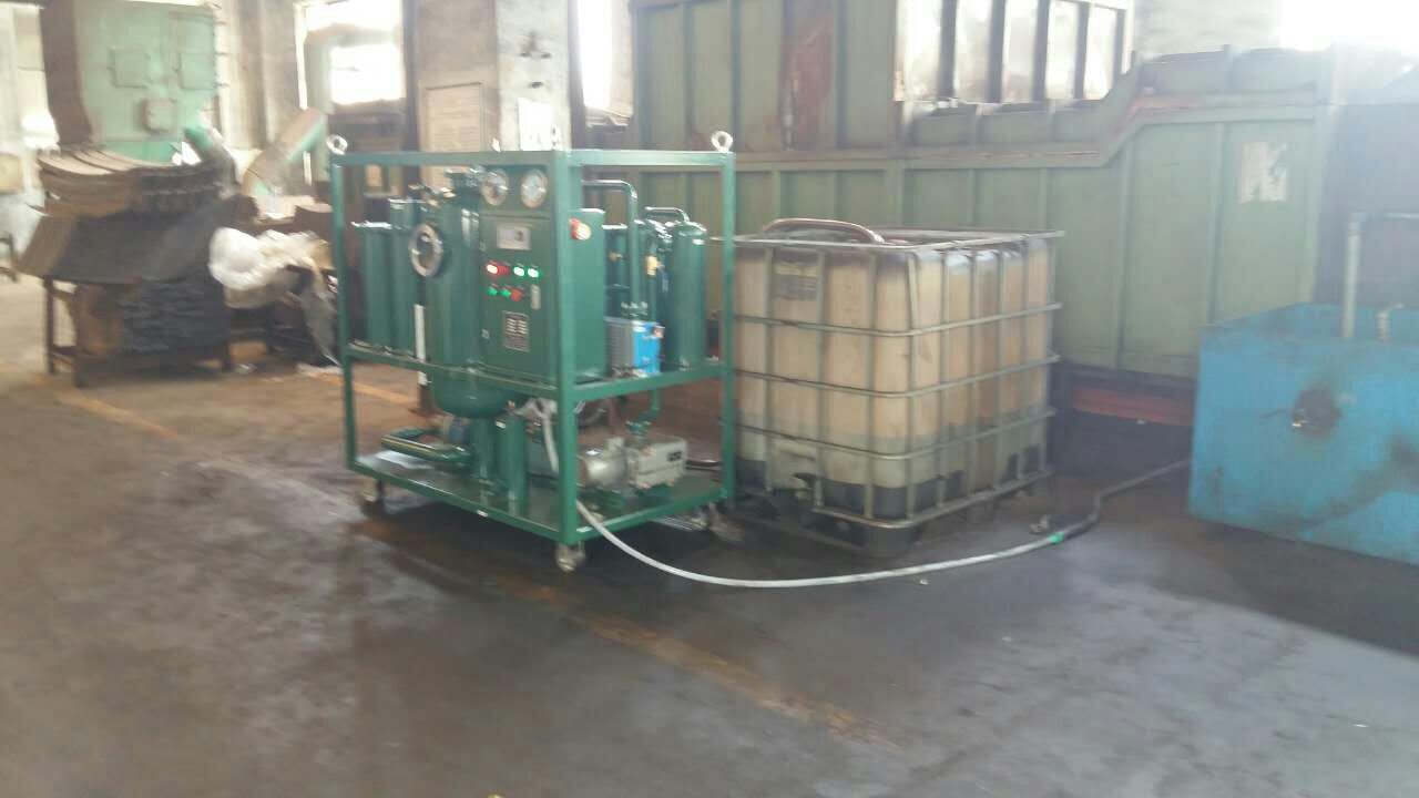 淬火油濾油機