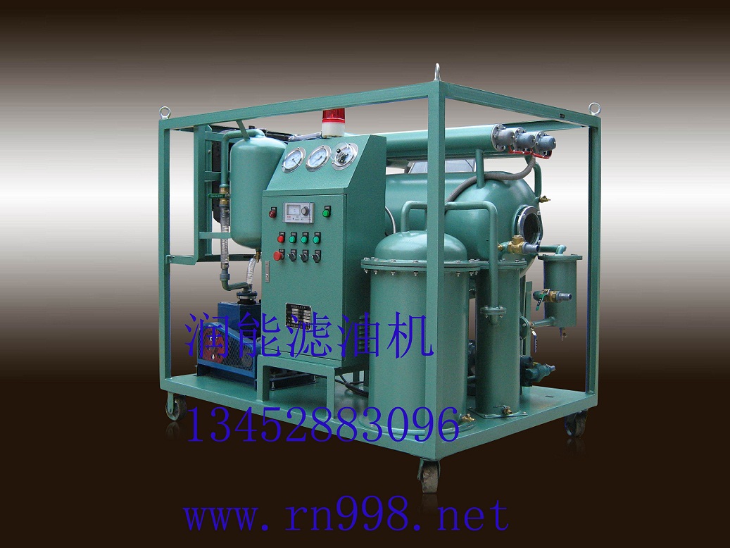 潤滑油濾油機 潤滑油濾油機