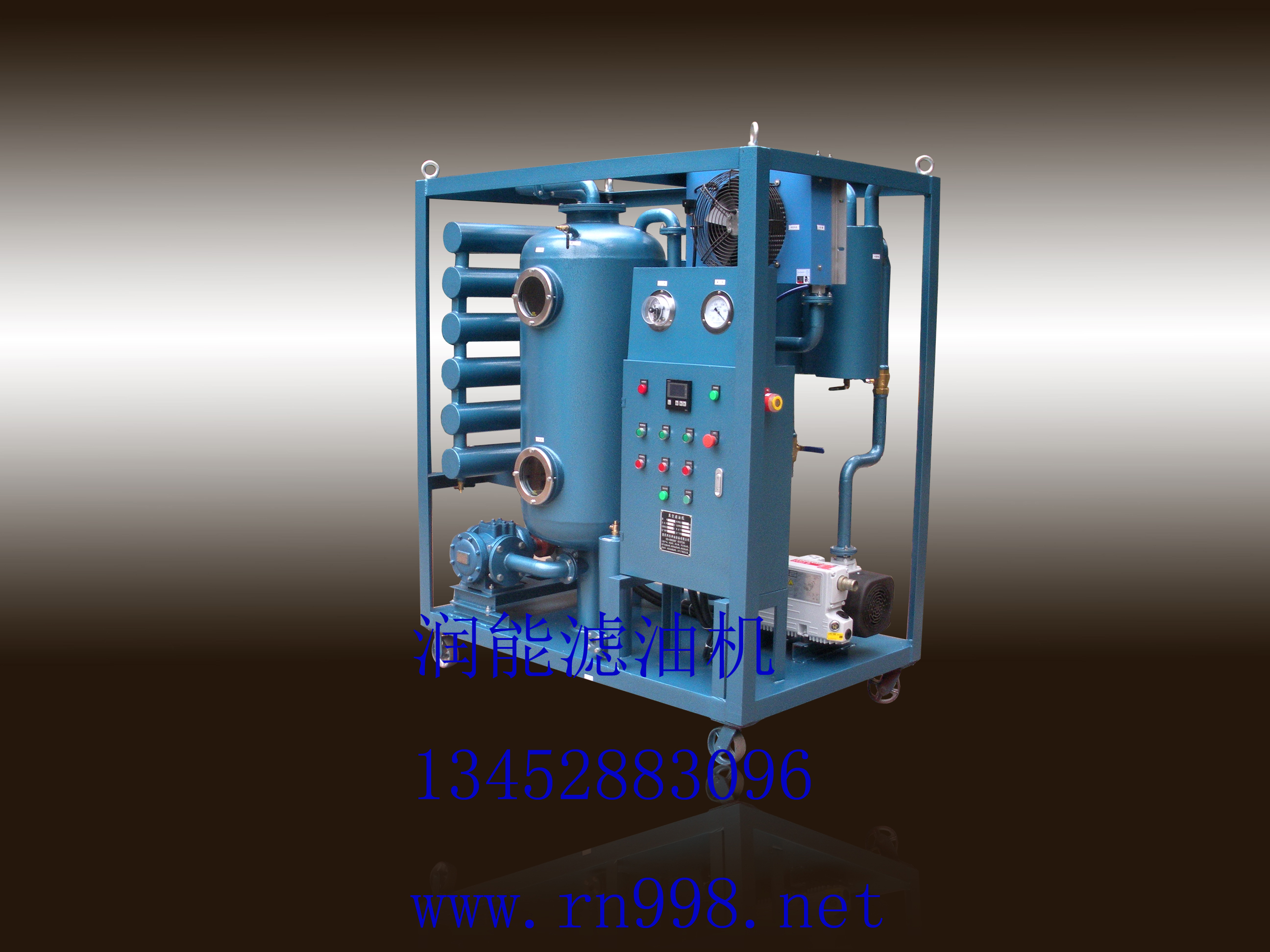 液壓油濾油機(jī) 液壓油濾油機(jī)