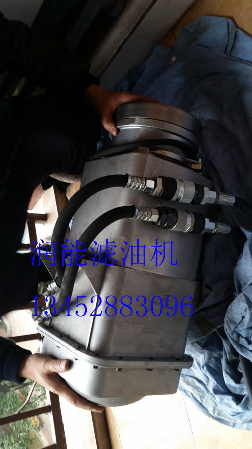 球管維修濾油機