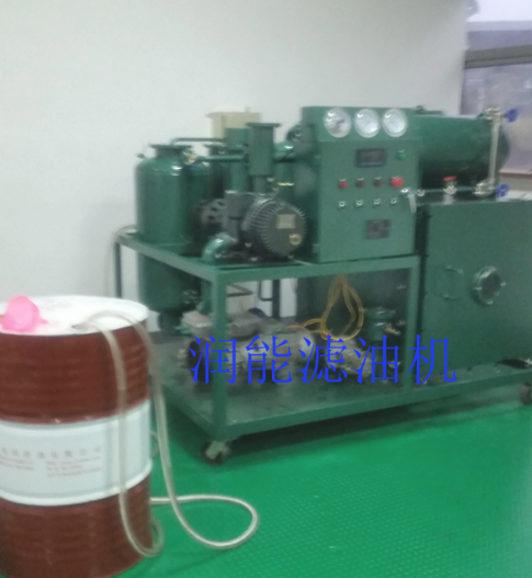 球管維修濾油機