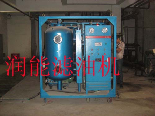 透平油真空濾油機
