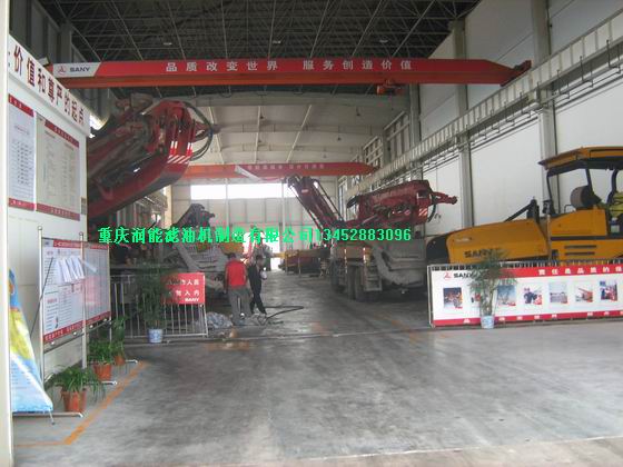 泵車濾油機(jī)