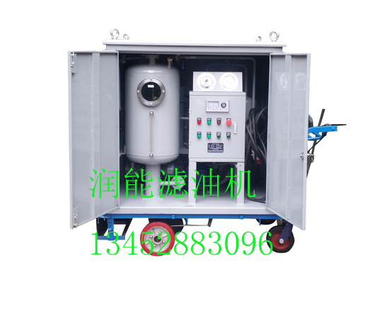 真空濾油機 真空濾油機