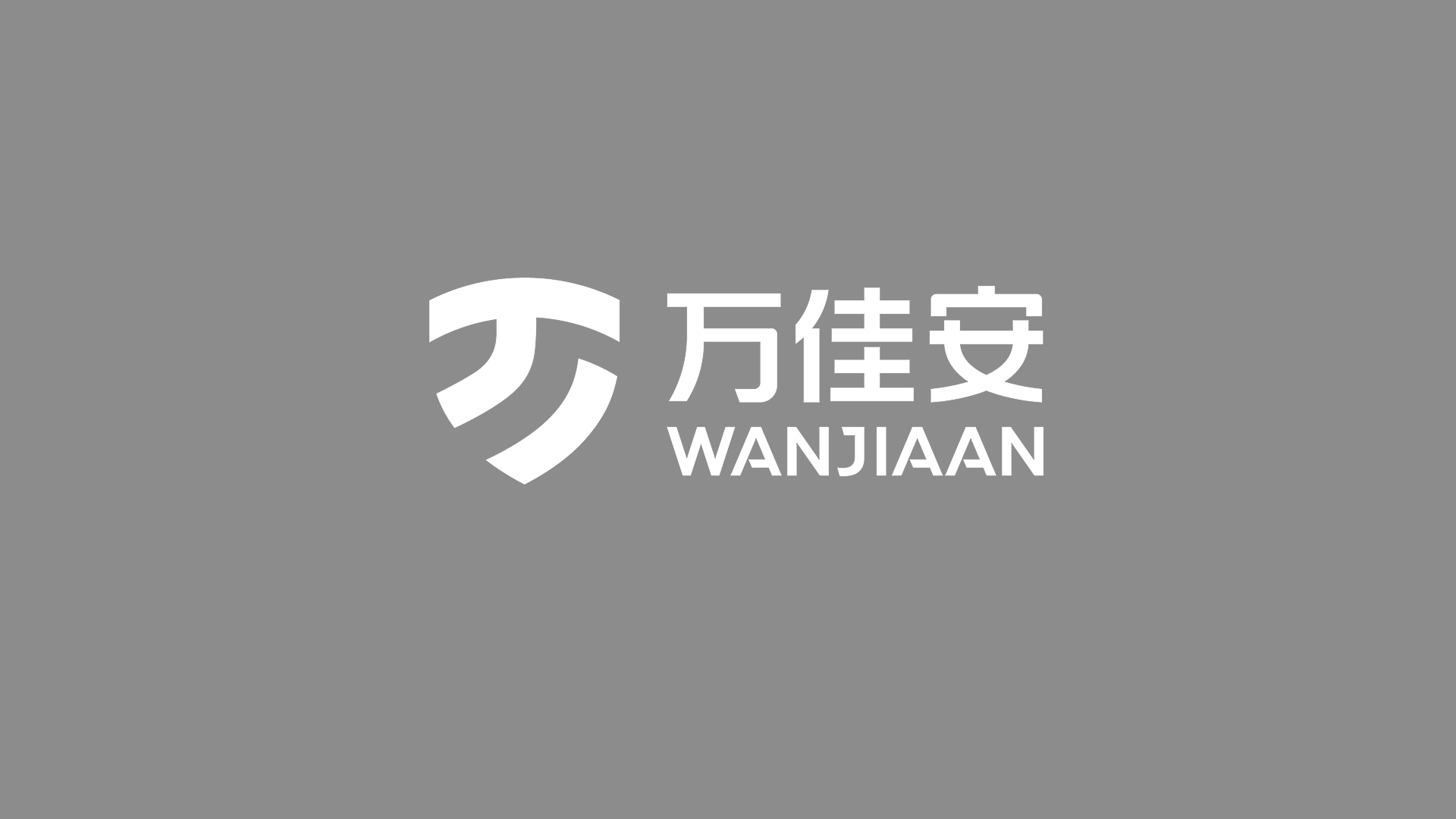 智能家居行業(yè)logo設計