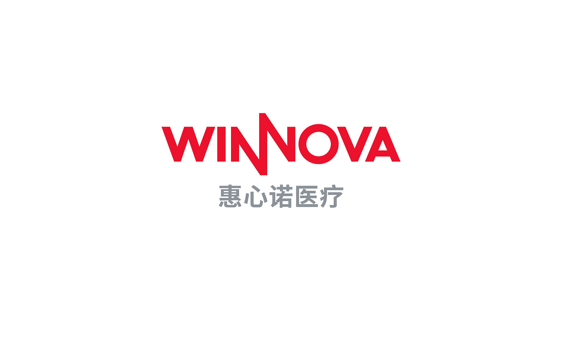 醫療企業LOGO設計