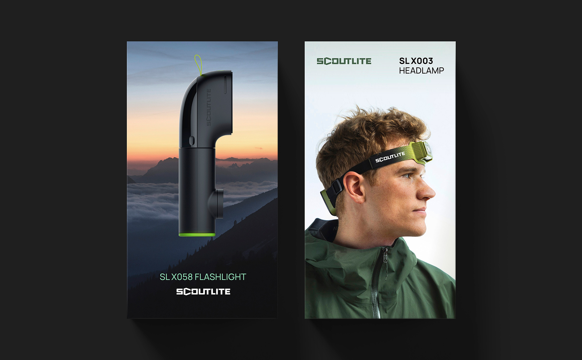 森萊Scoutlite