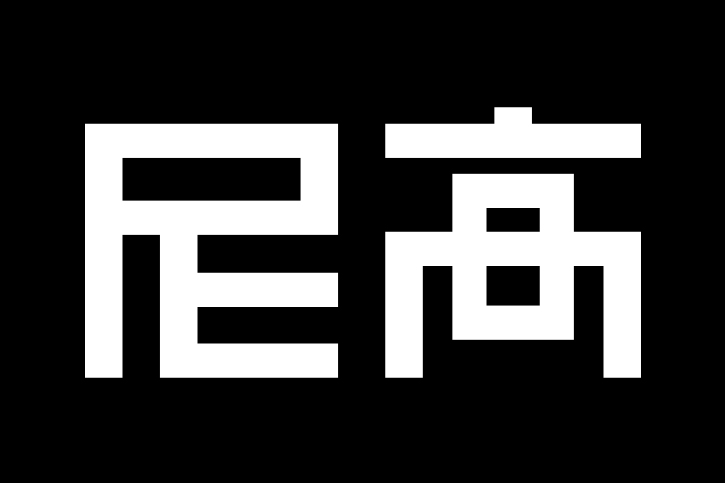 大型VI設計公司與工作室，該怎么選？?