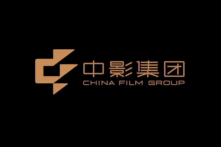 中影集團全新標志設計深度解析 