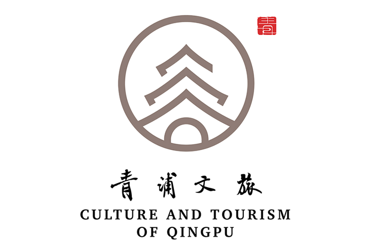 十個讓人眼前一亮的上海本土LOGO設(shè)計作品